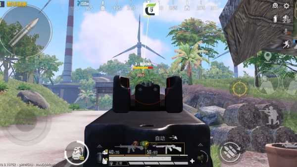 和平精英辅助【小飞侠】