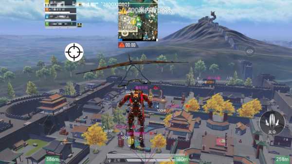 和平精英辅助【奇多直装】苹果手机IOS免越狱 免签名 巨魔安装 方框透视 骨骼射线 开枪自瞄 人物上色