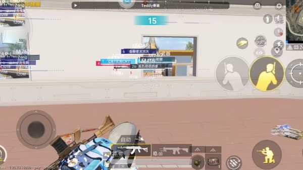 抖音和平精英飞机上唱歌